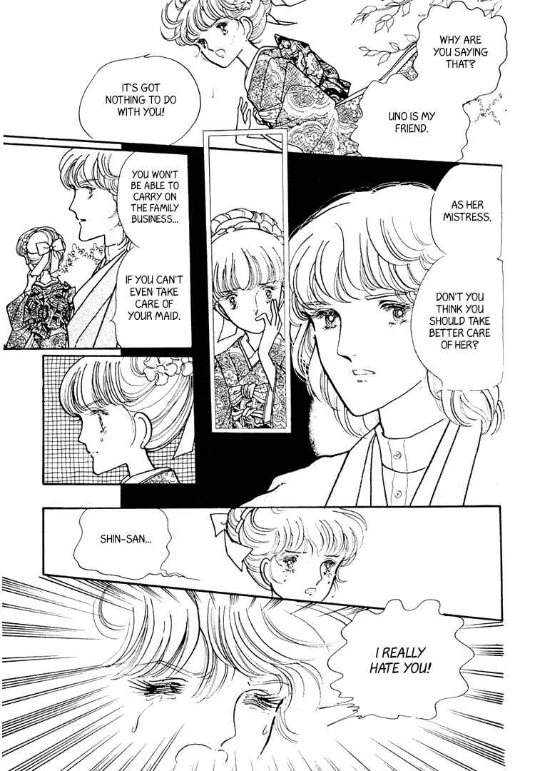 Page 37 Chapter 2 Yokohama Story
