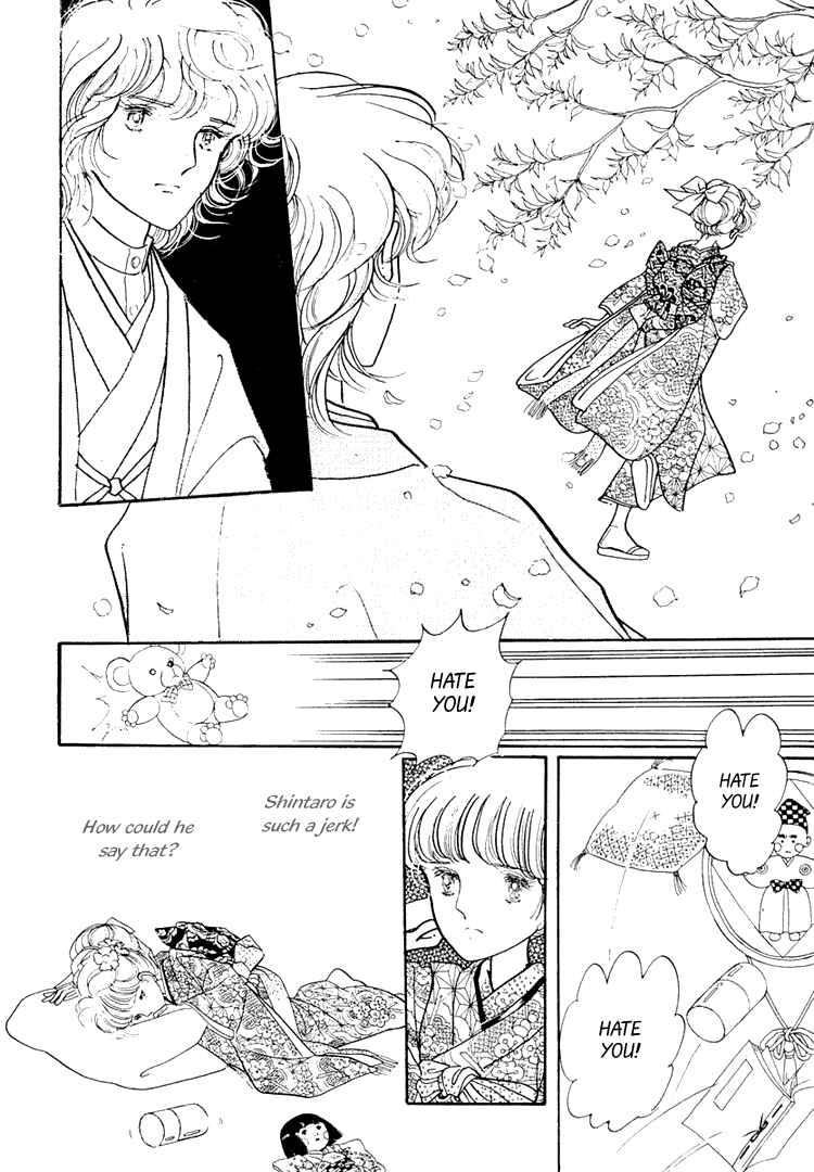 Page 38 Chapter 2 Yokohama Story