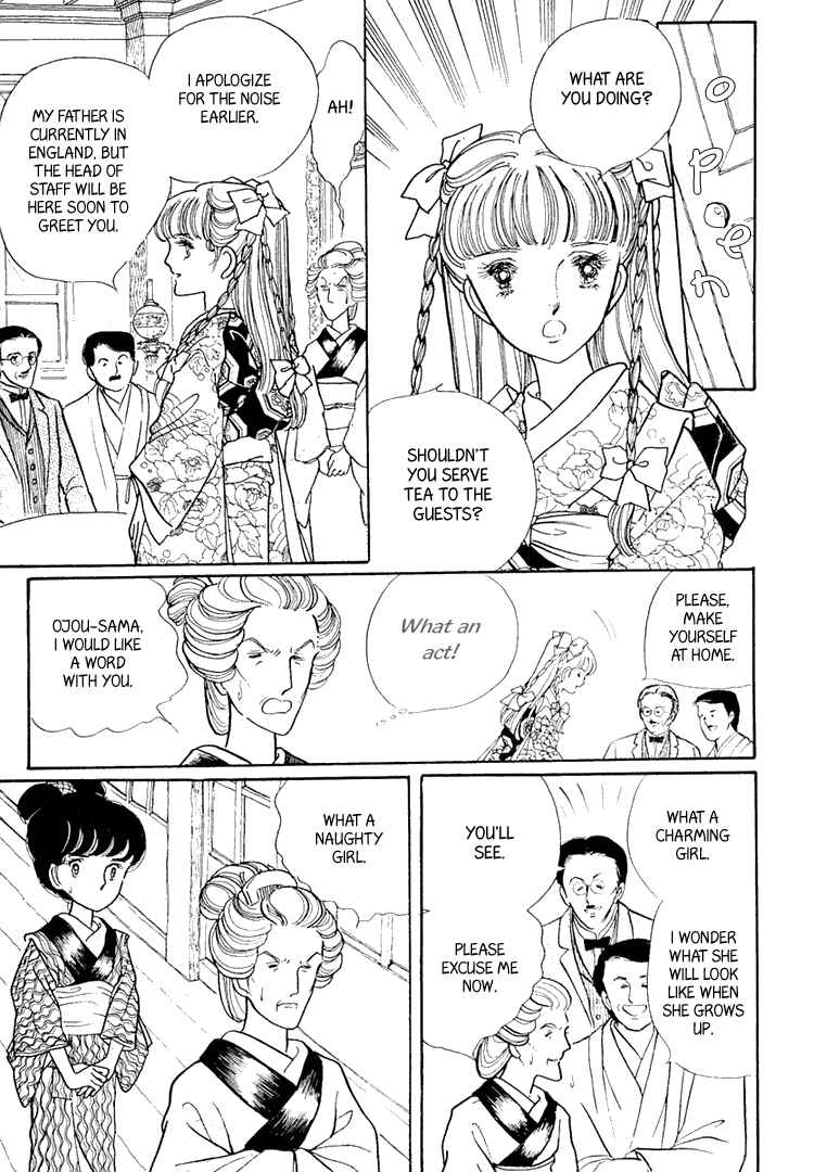 Page 5 Chapter 2 Yokohama Story