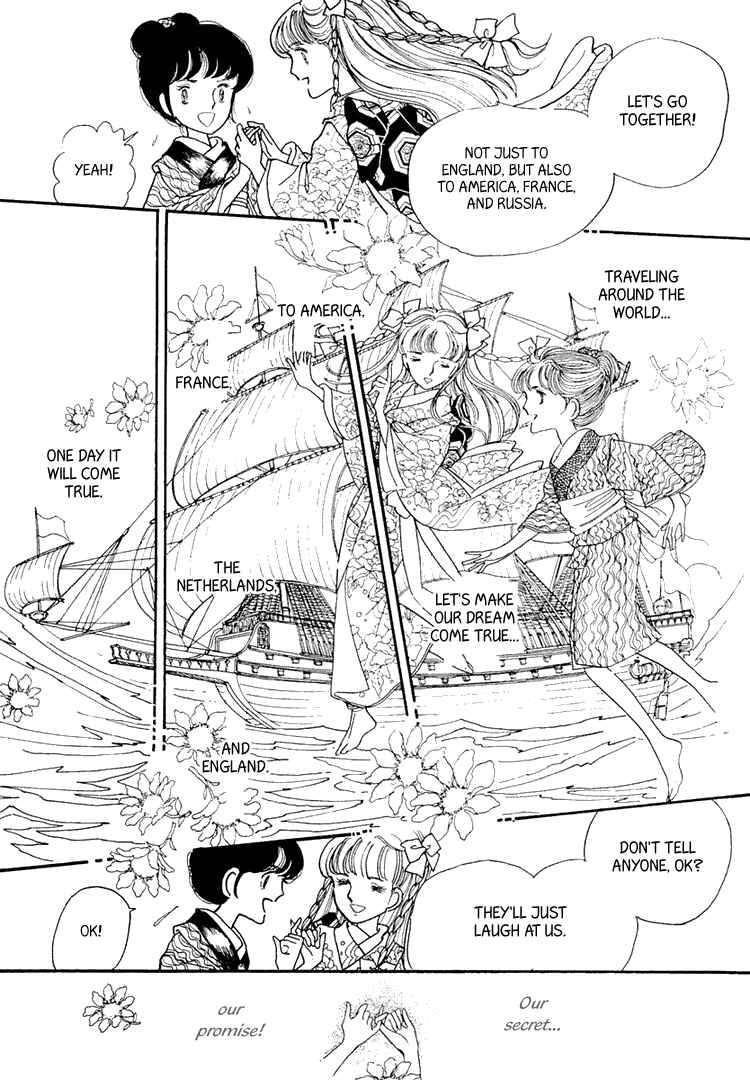 Page 9 Chapter 2 Yokohama Story