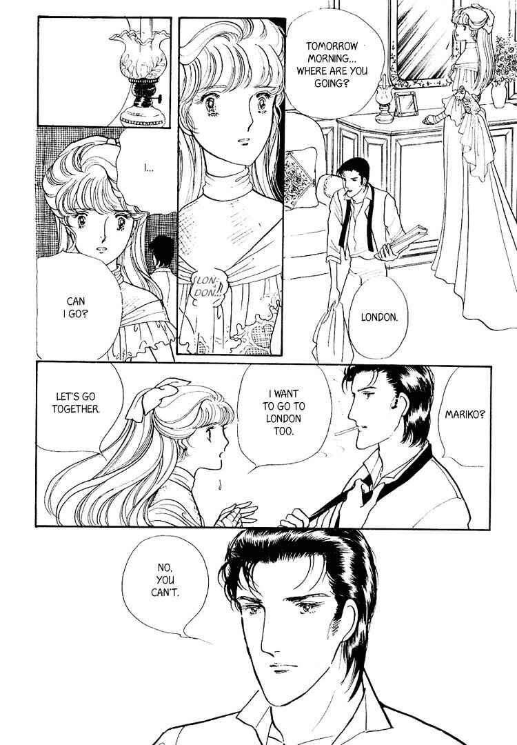 Page 17 Chapter 22 Yokohama Story