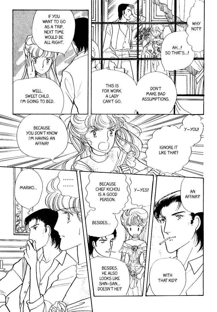 Page 18 Chapter 22 Yokohama Story