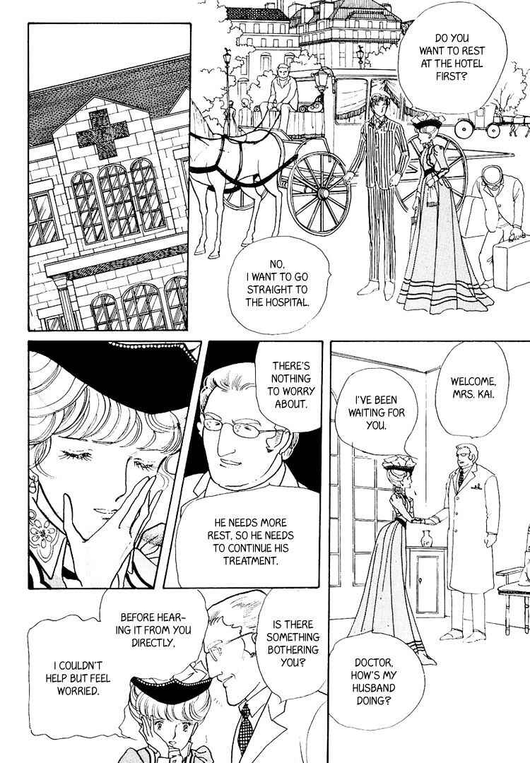 Page 39 Chapter 22 Yokohama Story