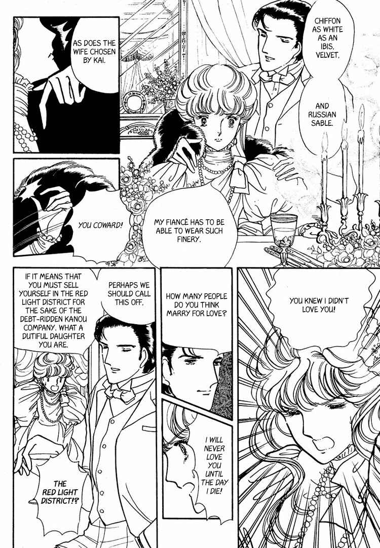 Page 11 Chapter 14 Yokohama Story
