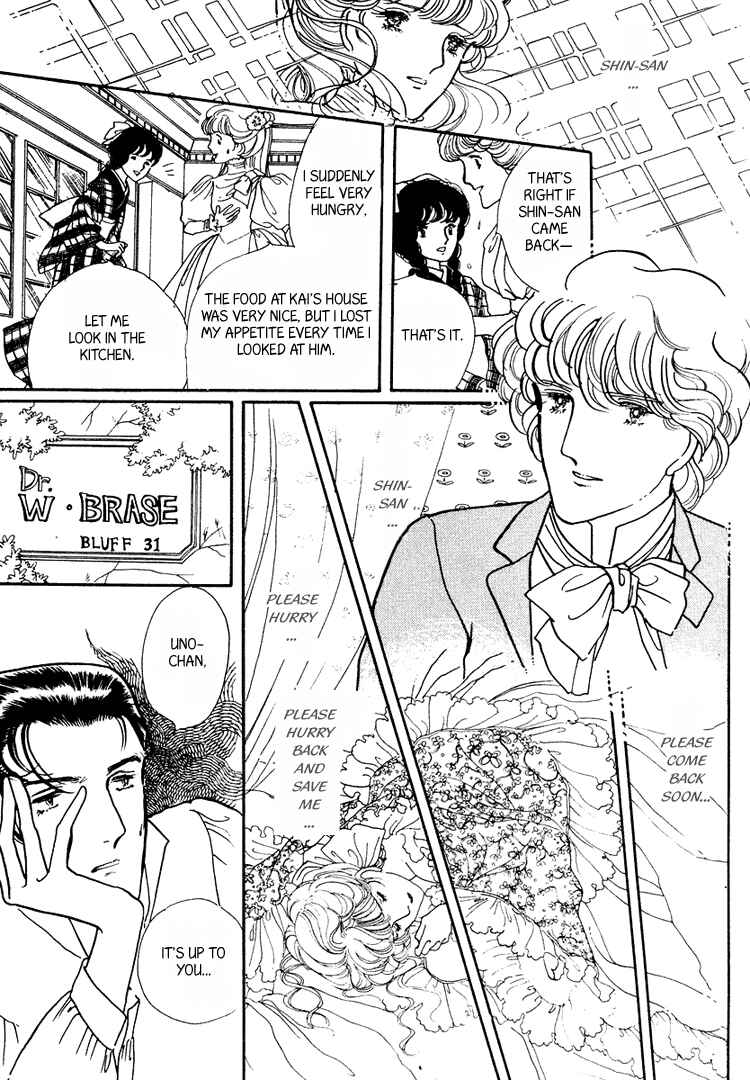 Page 16 Chapter 14 Yokohama Story