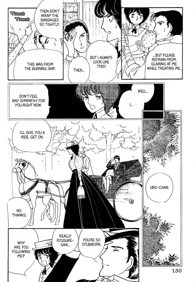 Page 17 Chapter 14 Yokohama Story