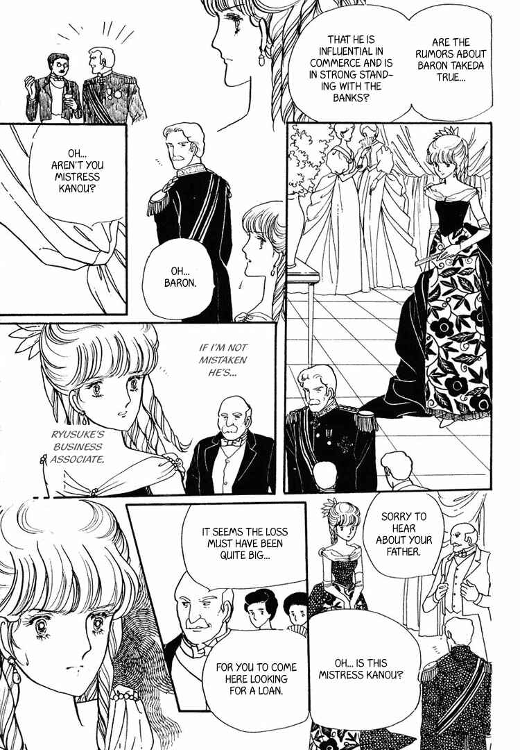 Page 2 Chapter 14 Yokohama Story