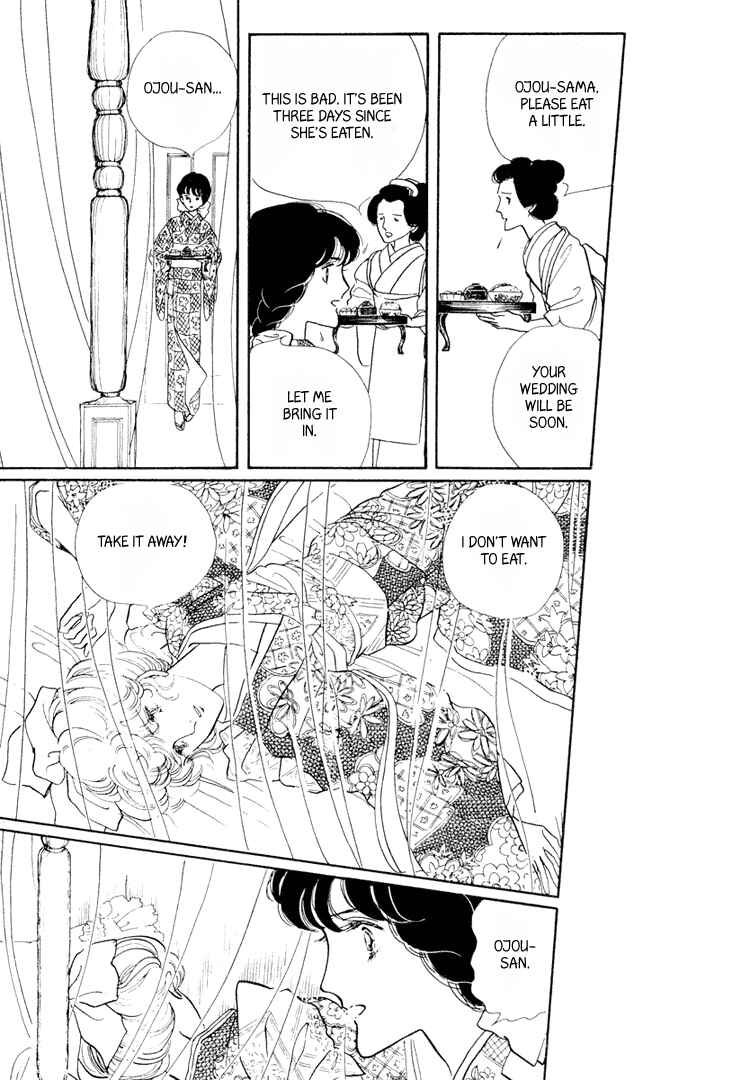 Page 28 Chapter 14 Yokohama Story