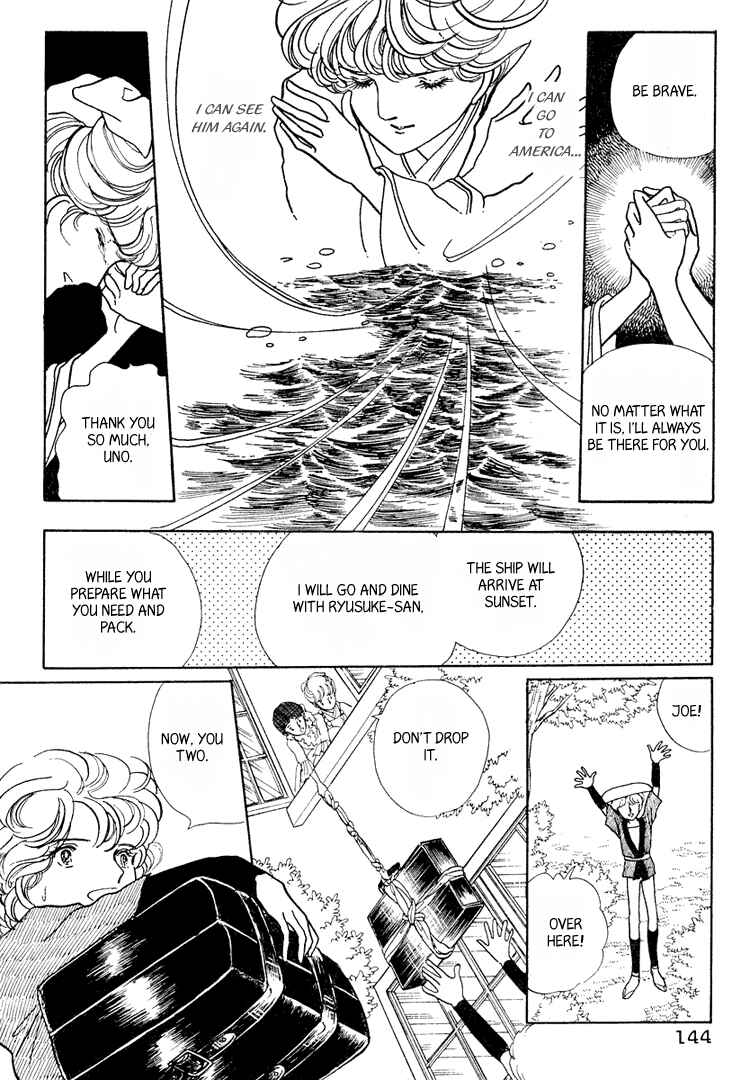 Page 31 Chapter 14 Yokohama Story