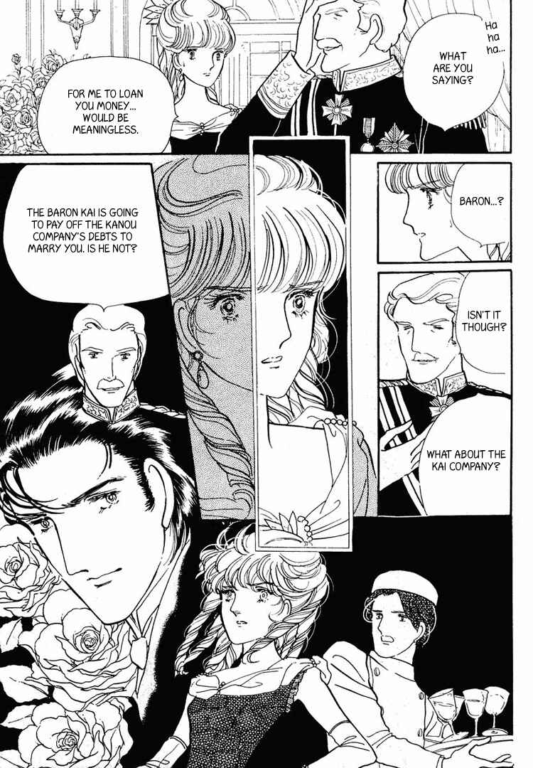 Page 4 Chapter 14 Yokohama Story