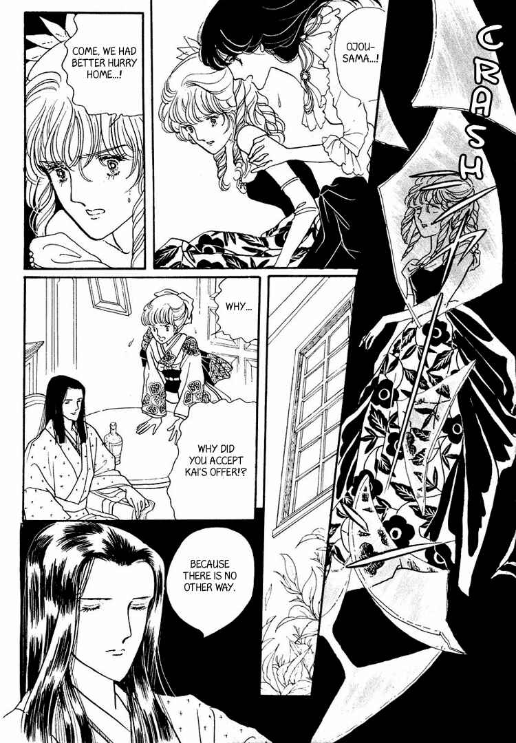 Page 5 Chapter 14 Yokohama Story