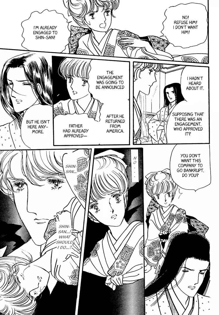 Page 6 Chapter 14 Yokohama Story
