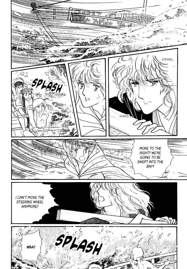 Page 15 Chapter 21 Yokohama Story