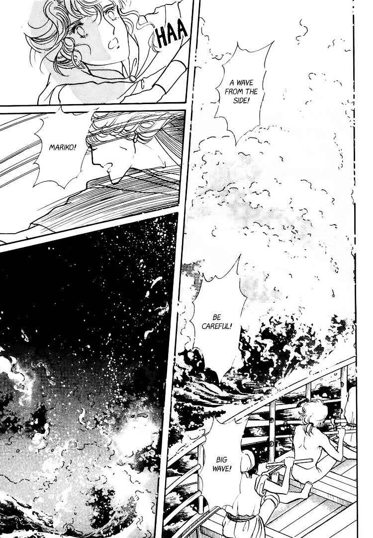 Page 18 Chapter 21 Yokohama Story