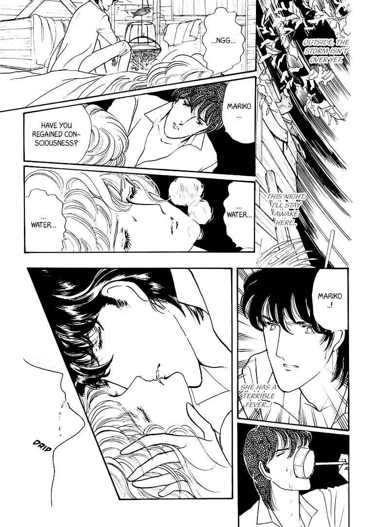 Page 24 Chapter 21 Yokohama Story