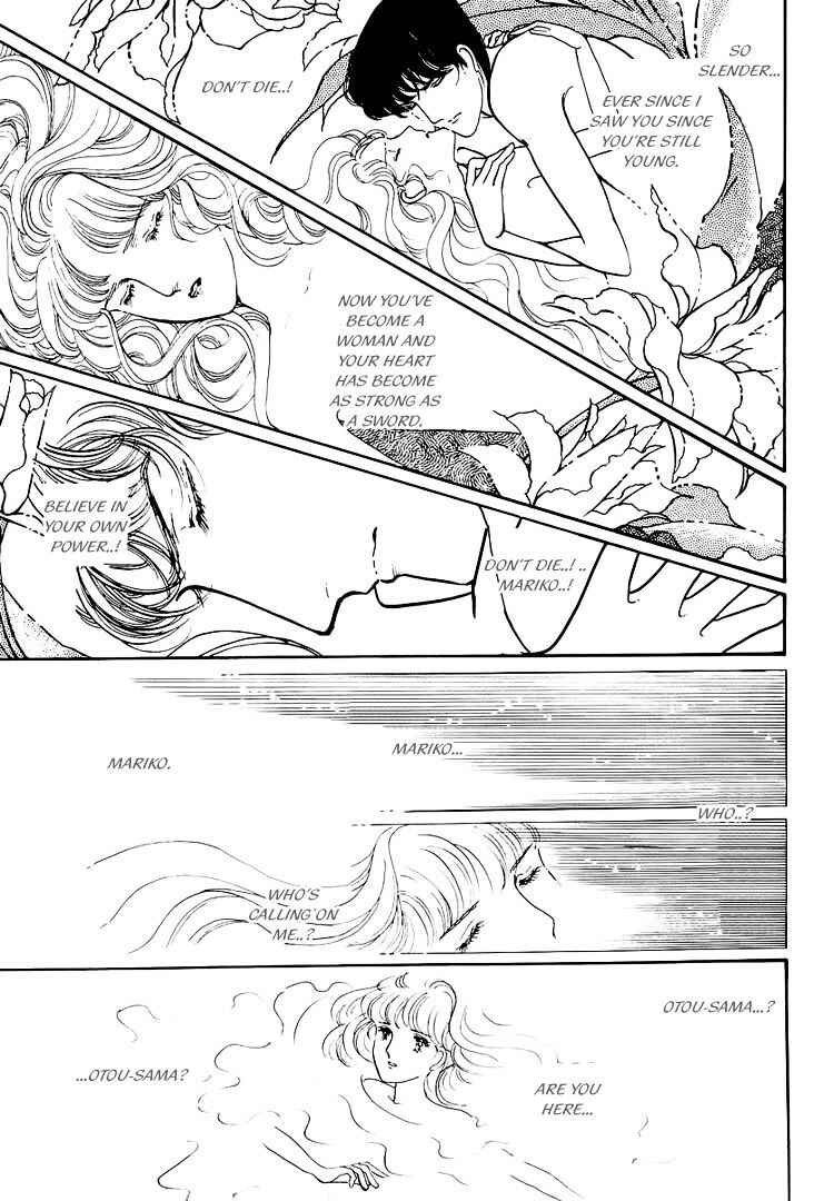 Page 26 Chapter 21 Yokohama Story