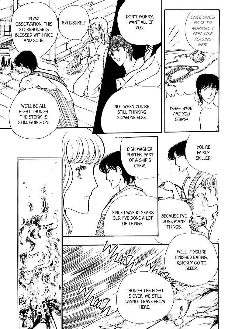 Page 30 Chapter 21 Yokohama Story