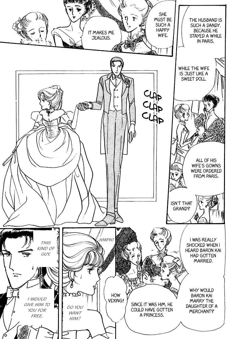 Page 11 Chapter 18 Yokohama Story