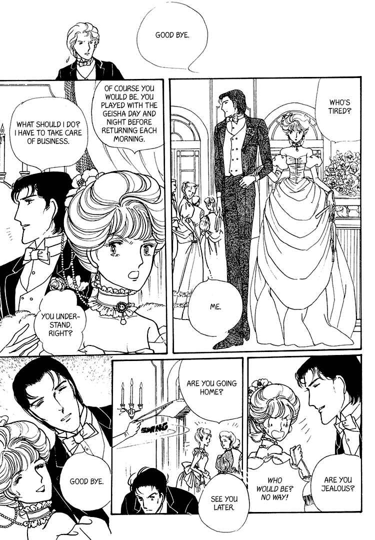 Page 13 Chapter 18 Yokohama Story