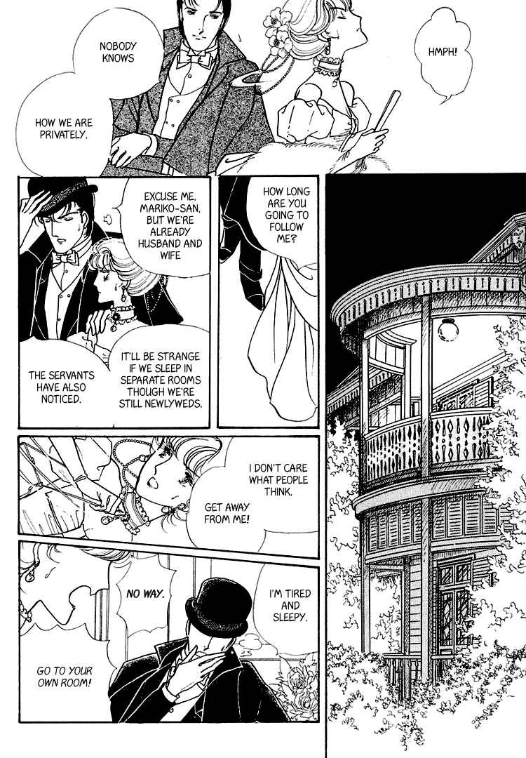 Page 14 Chapter 18 Yokohama Story