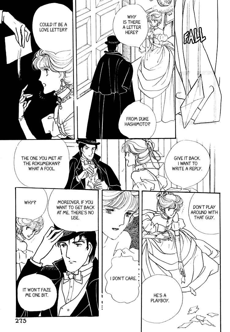 Page 15 Chapter 18 Yokohama Story