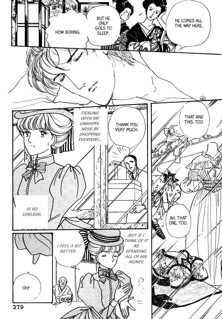 Page 19 Chapter 18 Yokohama Story