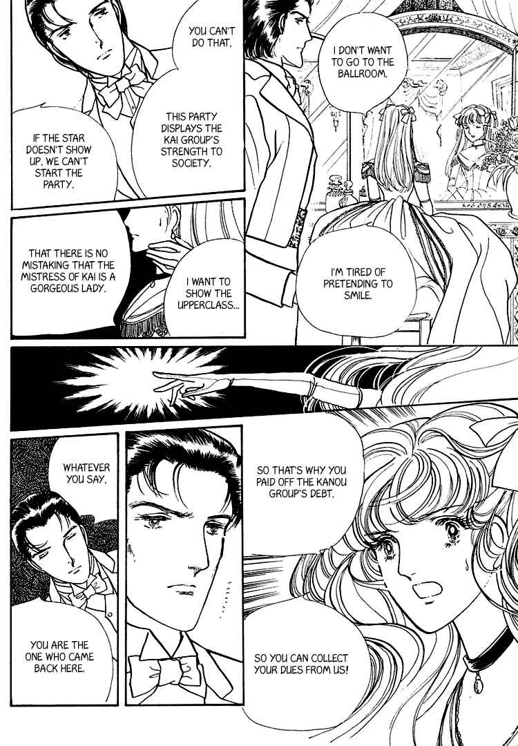 Page 2 Chapter 18 Yokohama Story