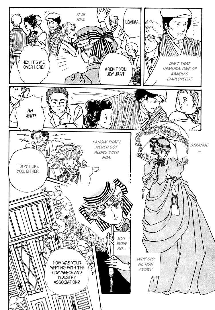 Page 20 Chapter 18 Yokohama Story