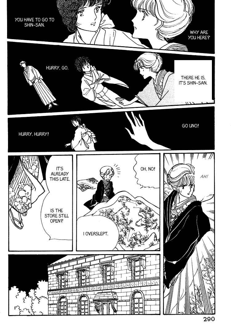 Page 30 Chapter 18 Yokohama Story