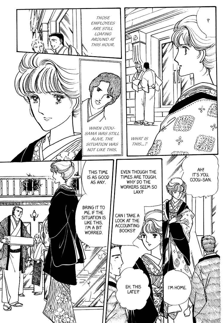 Page 31 Chapter 18 Yokohama Story