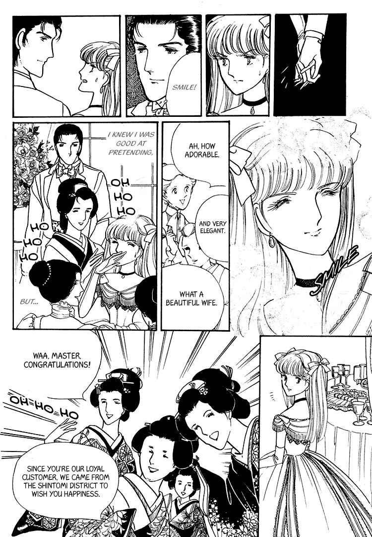 Page 4 Chapter 18 Yokohama Story