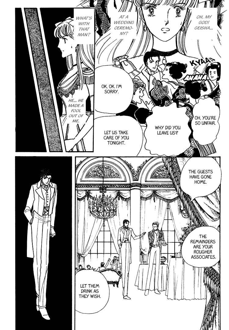 Page 5 Chapter 18 Yokohama Story