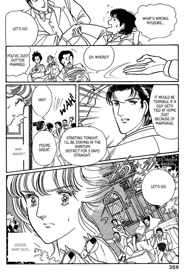 Page 8 Chapter 18 Yokohama Story