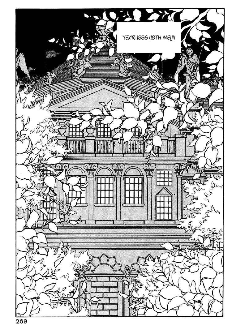 Page 9 Chapter 18 Yokohama Story