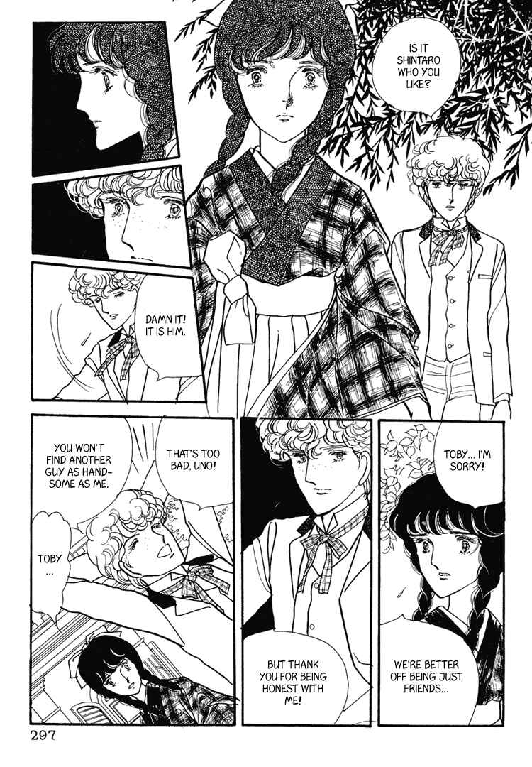 Page 1 Chapter 9 Yokohama Story