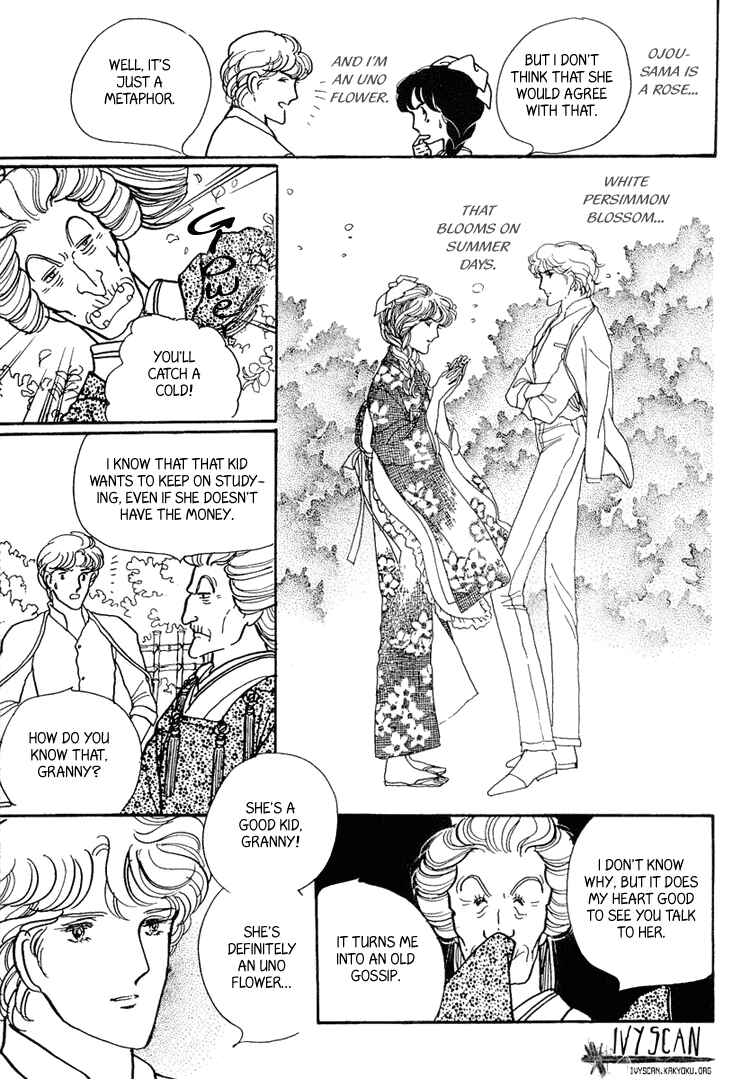 Page 10 Chapter 9 Yokohama Story