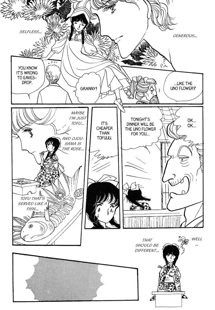 Page 11 Chapter 9 Yokohama Story
