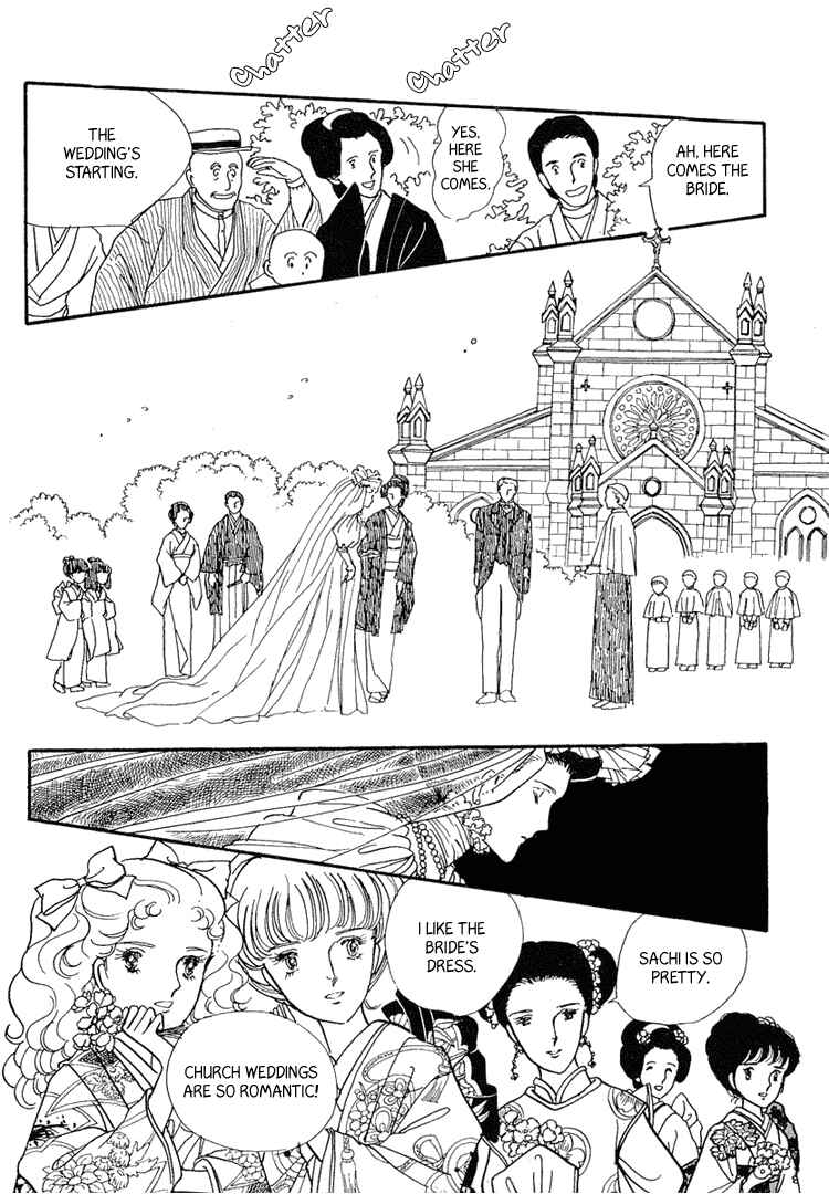 Page 13 Chapter 9 Yokohama Story