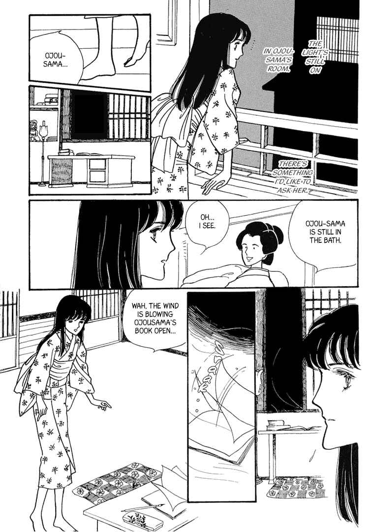 Page 18 Chapter 9 Yokohama Story