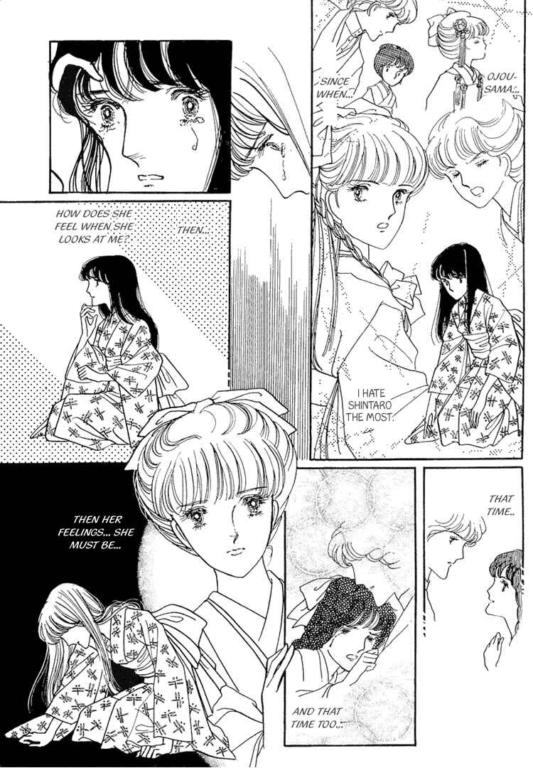 Page 24 Chapter 9 Yokohama Story