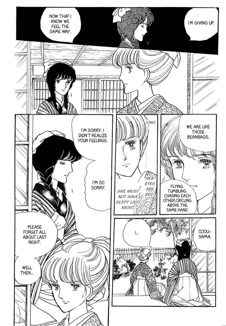 Page 28 Chapter 9 Yokohama Story