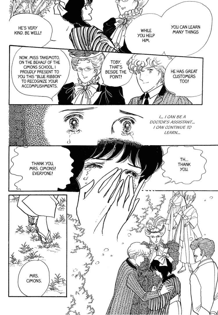Page 35 Chapter 9 Yokohama Story
