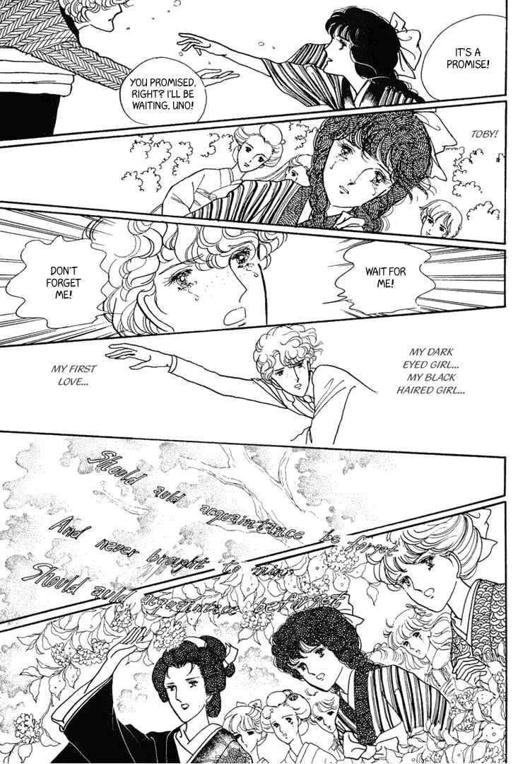 Page 38 Chapter 9 Yokohama Story