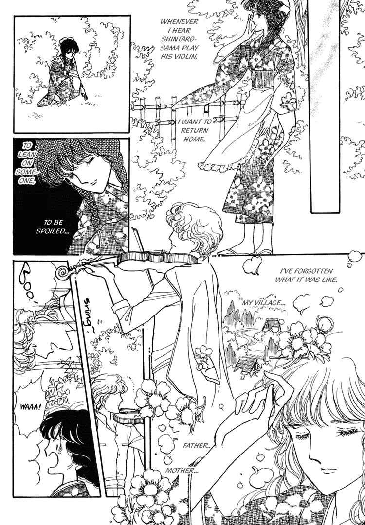 Page 6 Chapter 9 Yokohama Story