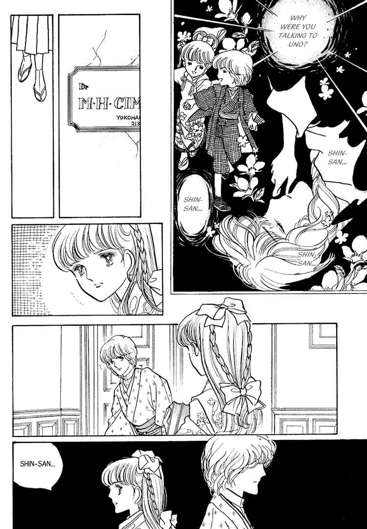 Page 10 Chapter 6 Yokohama Story