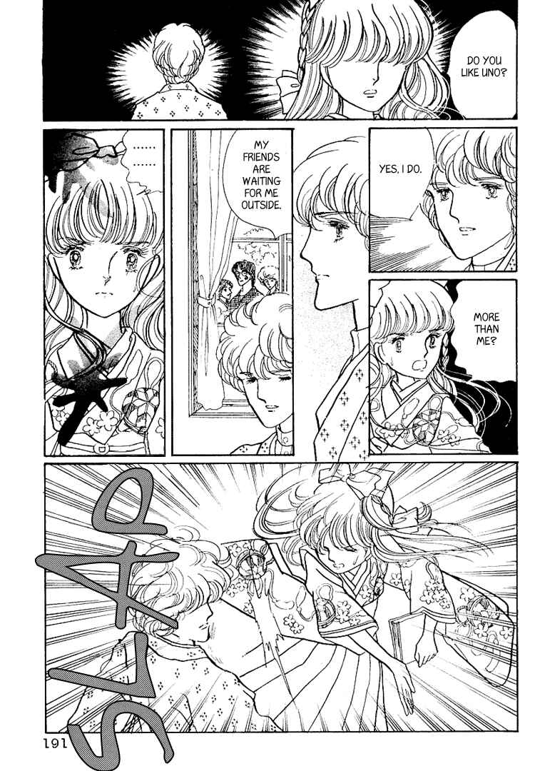 Page 11 Chapter 6 Yokohama Story