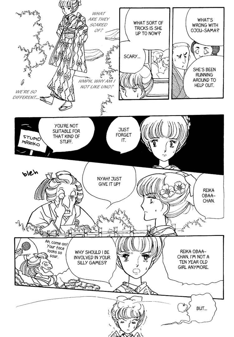 Page 25 Chapter 6 Yokohama Story