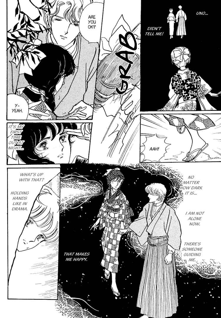 Page 42 Chapter 6 Yokohama Story