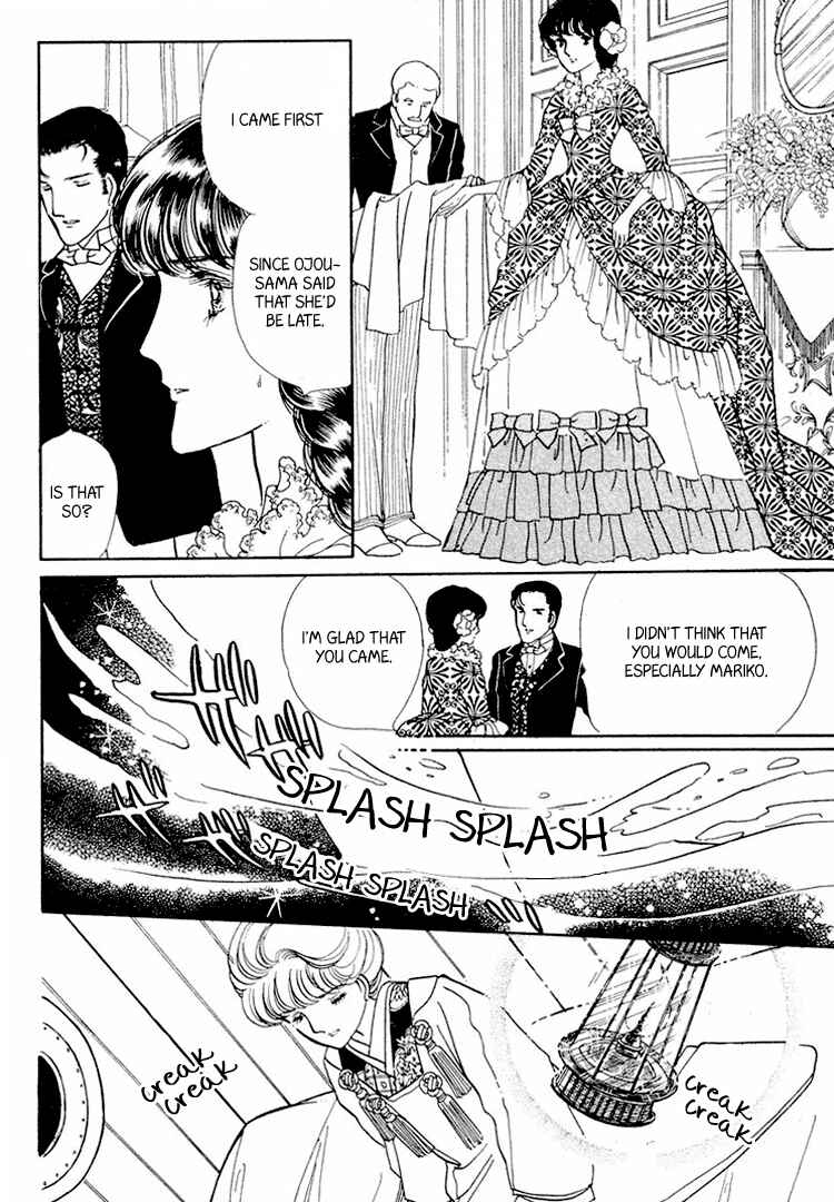 Page 1 Chapter 15 Yokohama Story