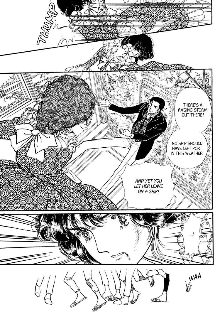 Page 10 Chapter 15 Yokohama Story